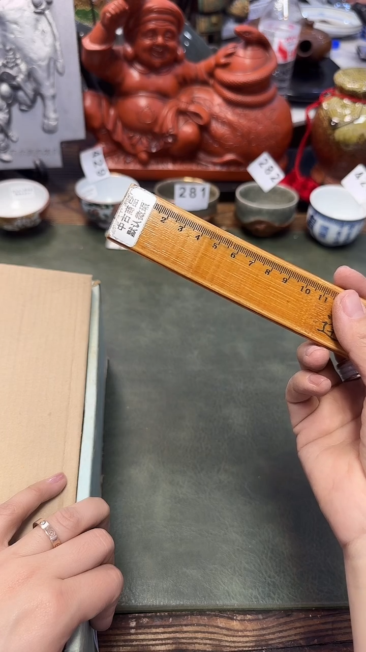 Z***左392盘2只······