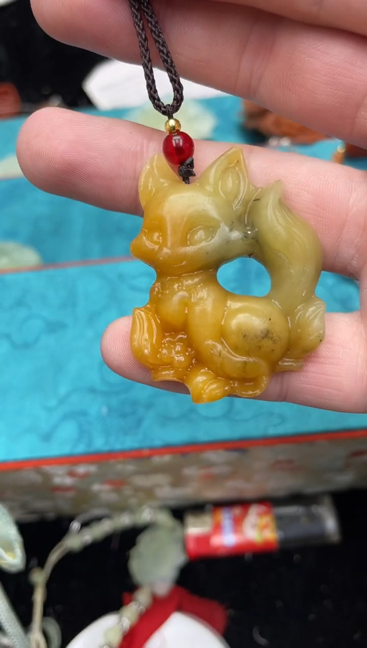 未镶嵌岫玉吊坠·