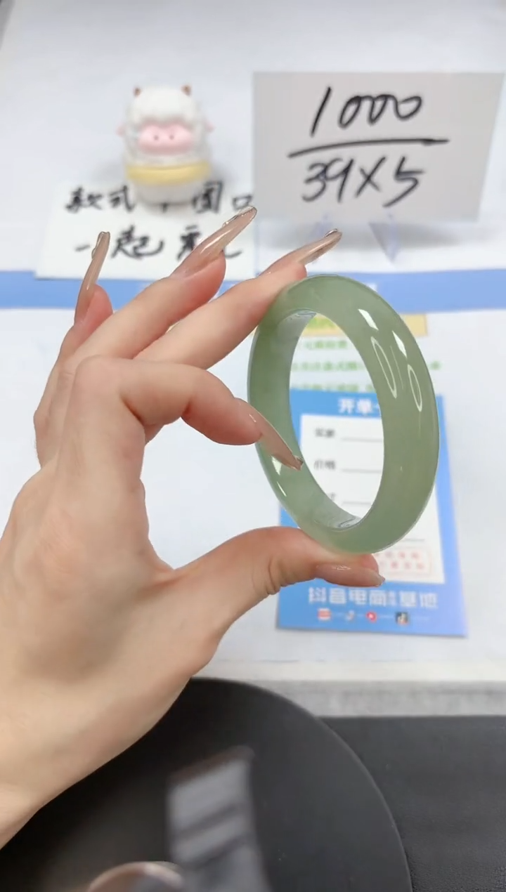 【闪购商品】石英质玉手镯未镶嵌A6-53-54