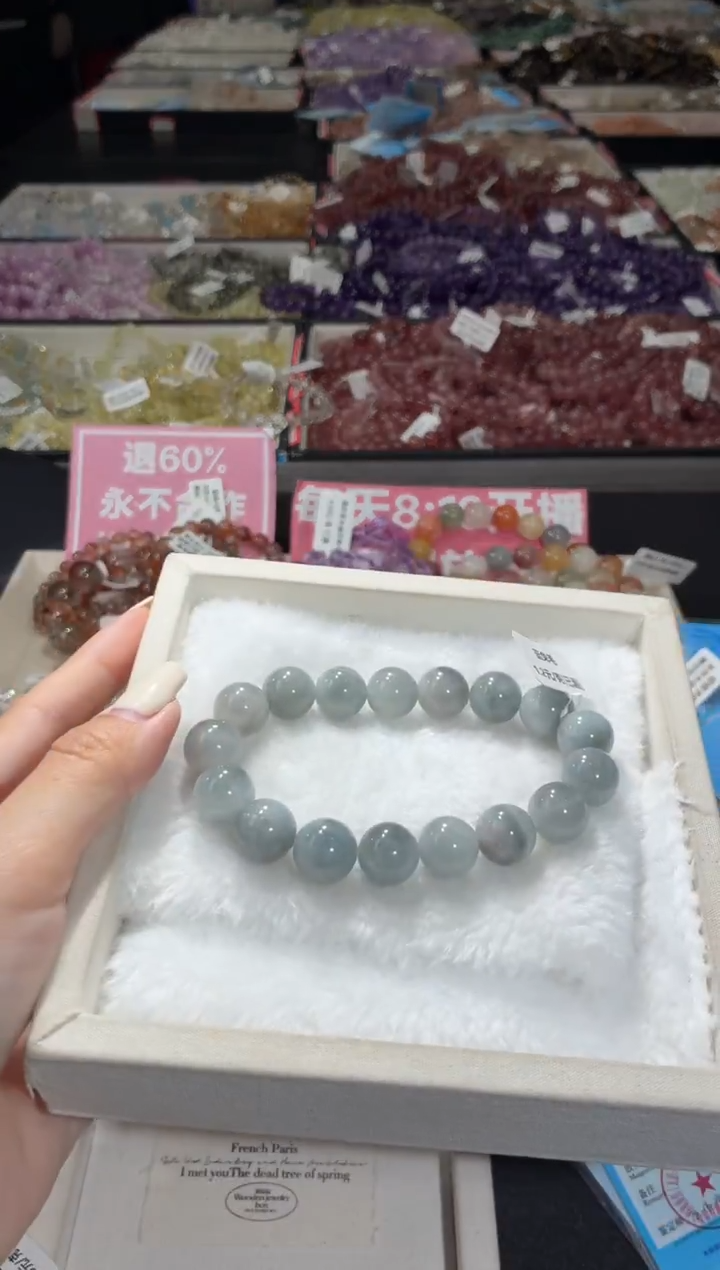 未镶嵌手链水晶165号 多样性发一DD  13+