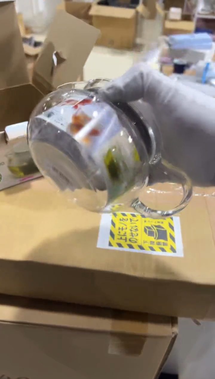 【闪购商品】瓷片h664好好好好好好