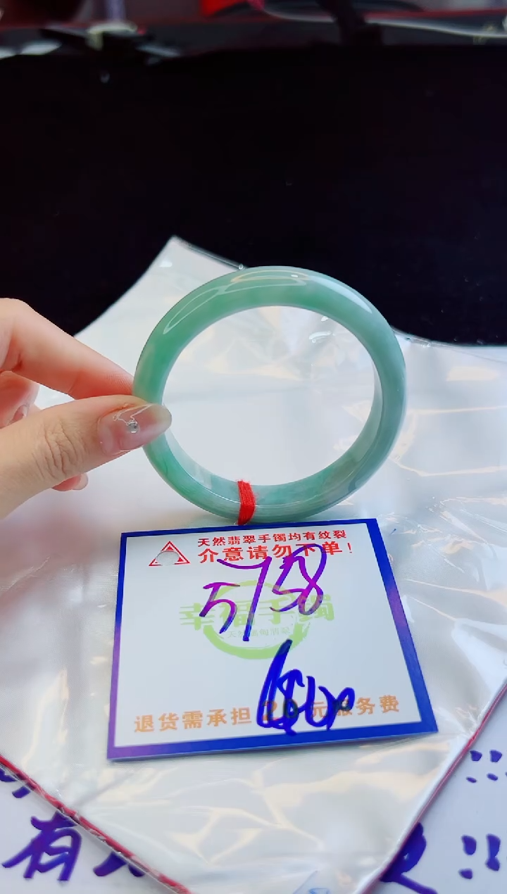 翡翠未镶嵌手镯天然缅甸A货！A货！A货！A货！A货！