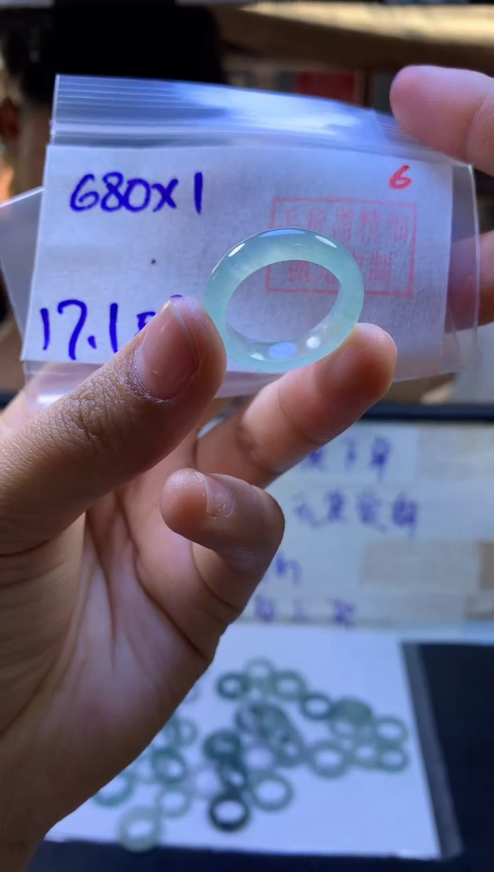 【闪购商品】定制翡翠未镶嵌戒圈#680元-毛货需精细抛光