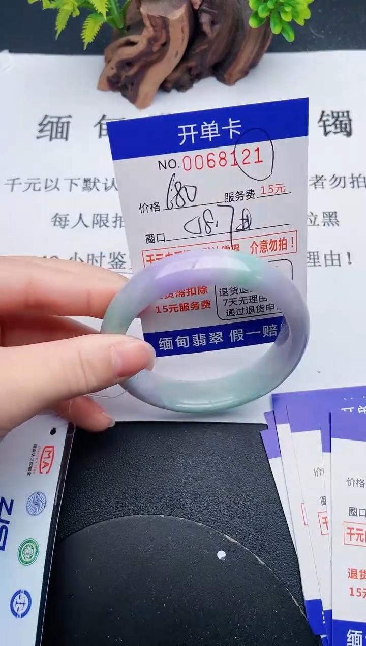 【闪购商品】21丽致优雅手镯时尚百搭