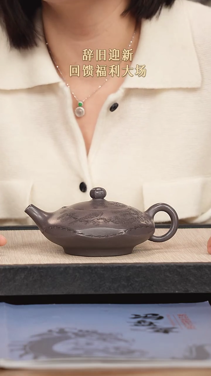 【闪购商品】紫砂茶壶紫砂紫砂紫砂紫砂