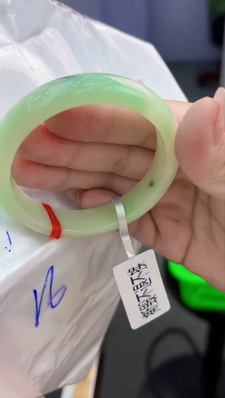 【闪购商品】翡翠手镯未镶嵌翡翠手镯
