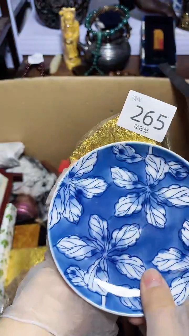 【闪购商品】瓷器碎片瓷器碎片