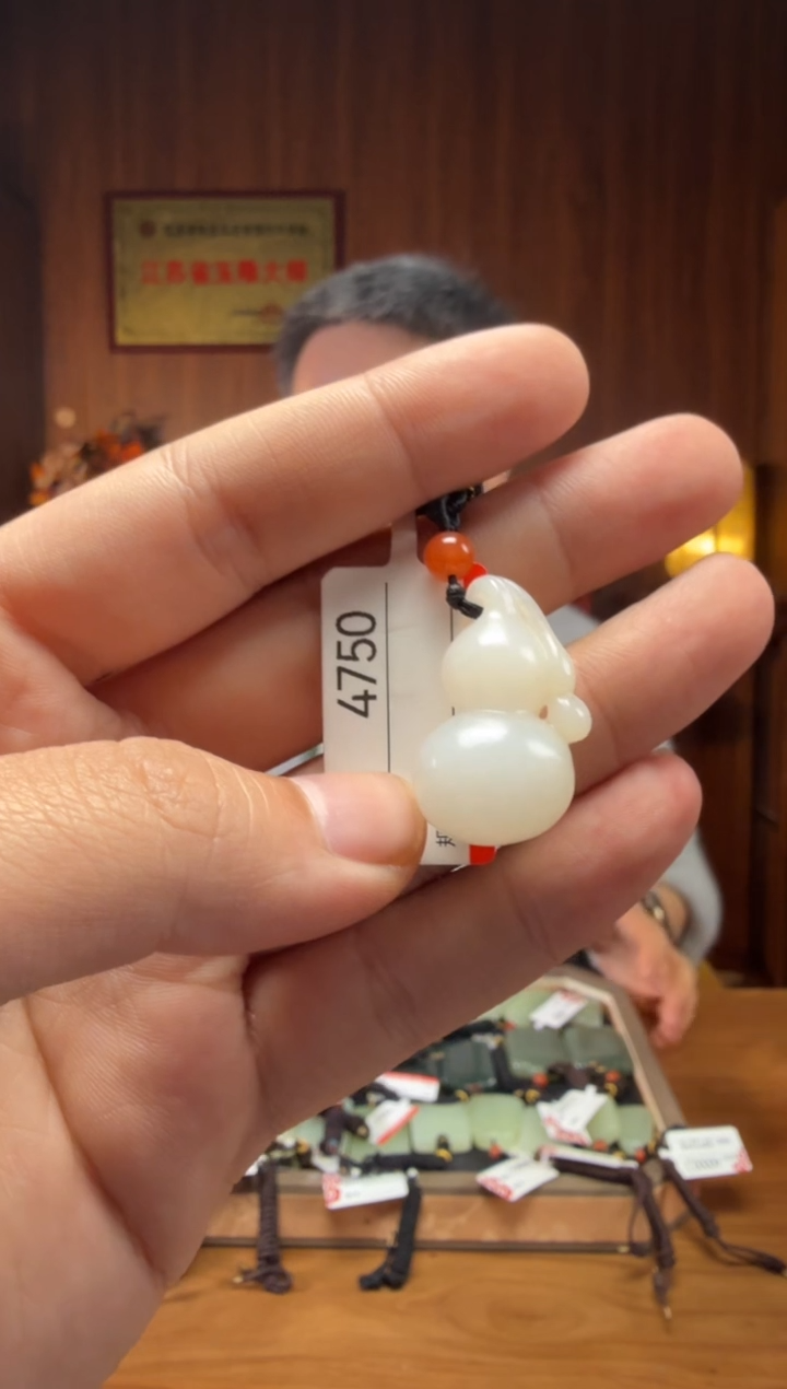 【闪购商品】和田玉吊坠未镶嵌1