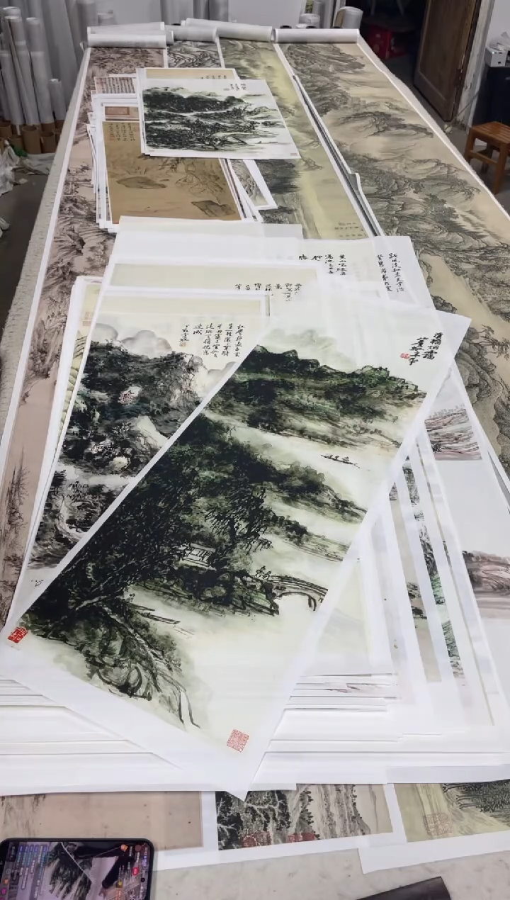 黄宾虹 溪桥烟霭 微喷复刻