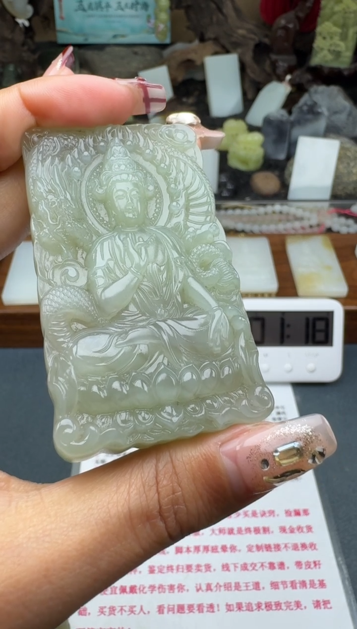 【闪购商品】和田玉颈饰未镶嵌菲菲