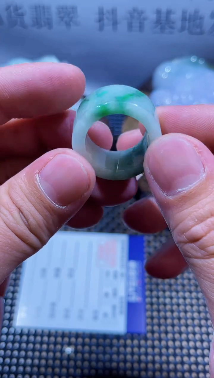 【闪购商品】翡翠颈饰未镶嵌天然缅甸A货翡翠（多样性发货）扳指