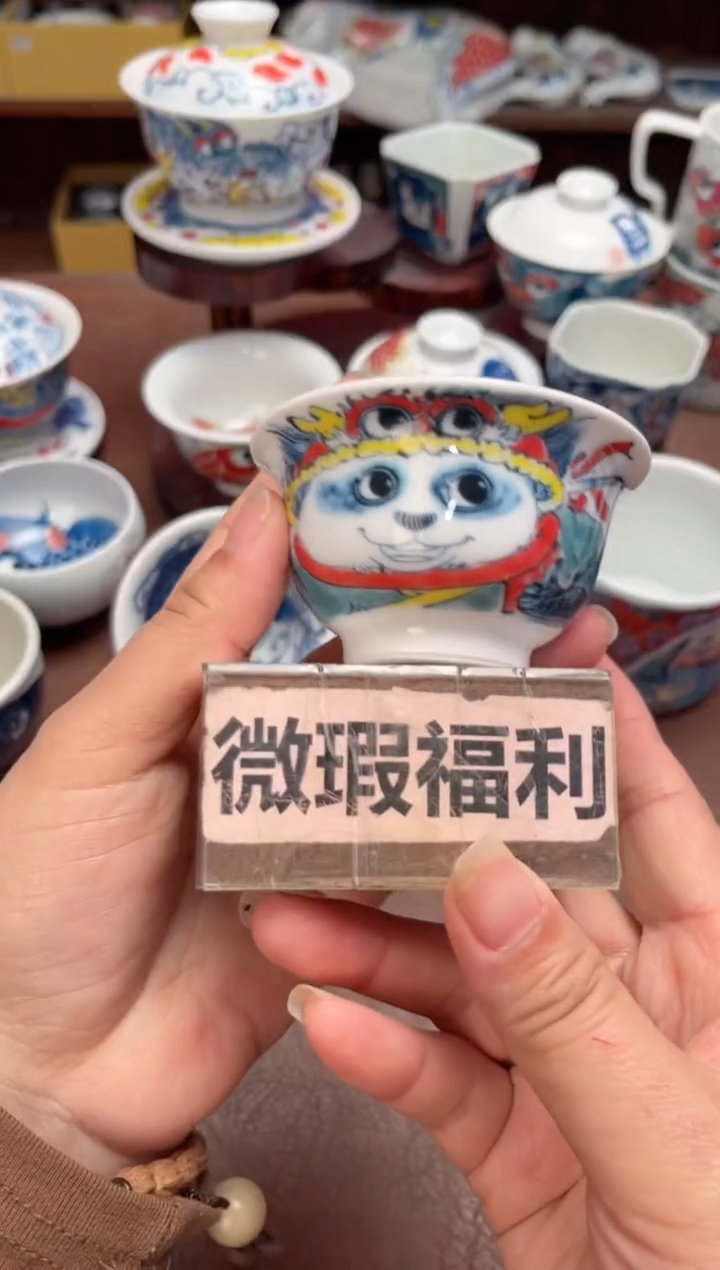 【闪购商品】微瑕福利价        小压手