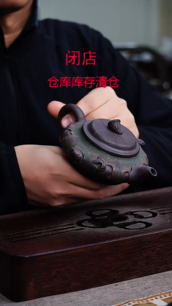 茶壶紫砂宜兴柴烧紫砂壶