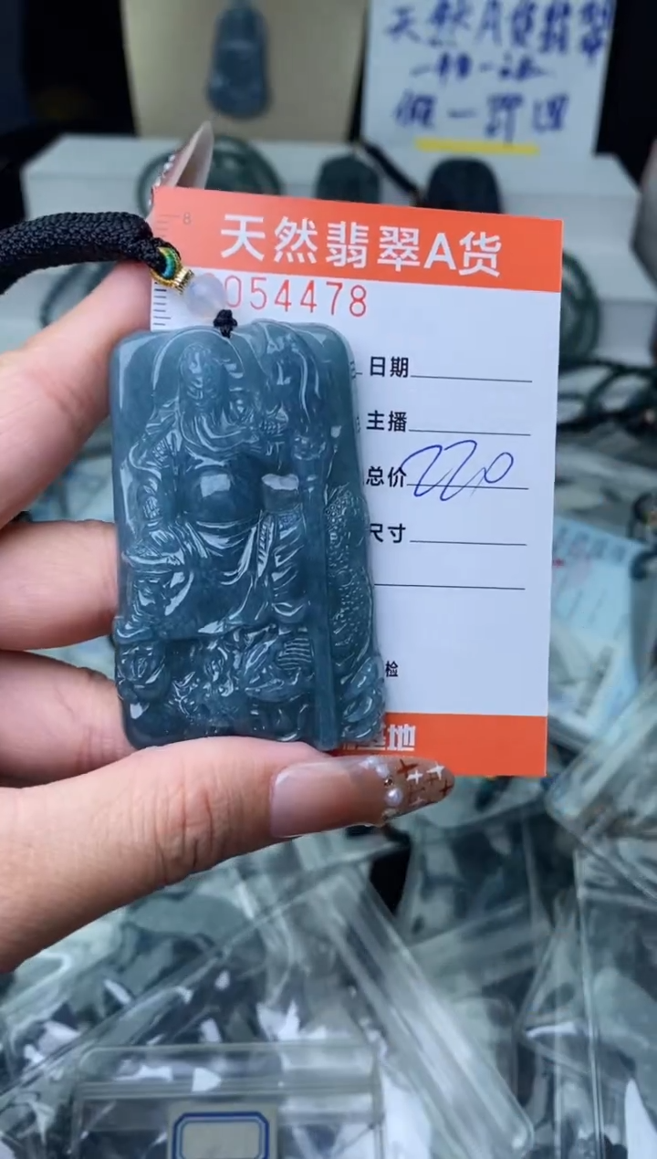 【闪购商品】翡翠颈饰未镶嵌··············