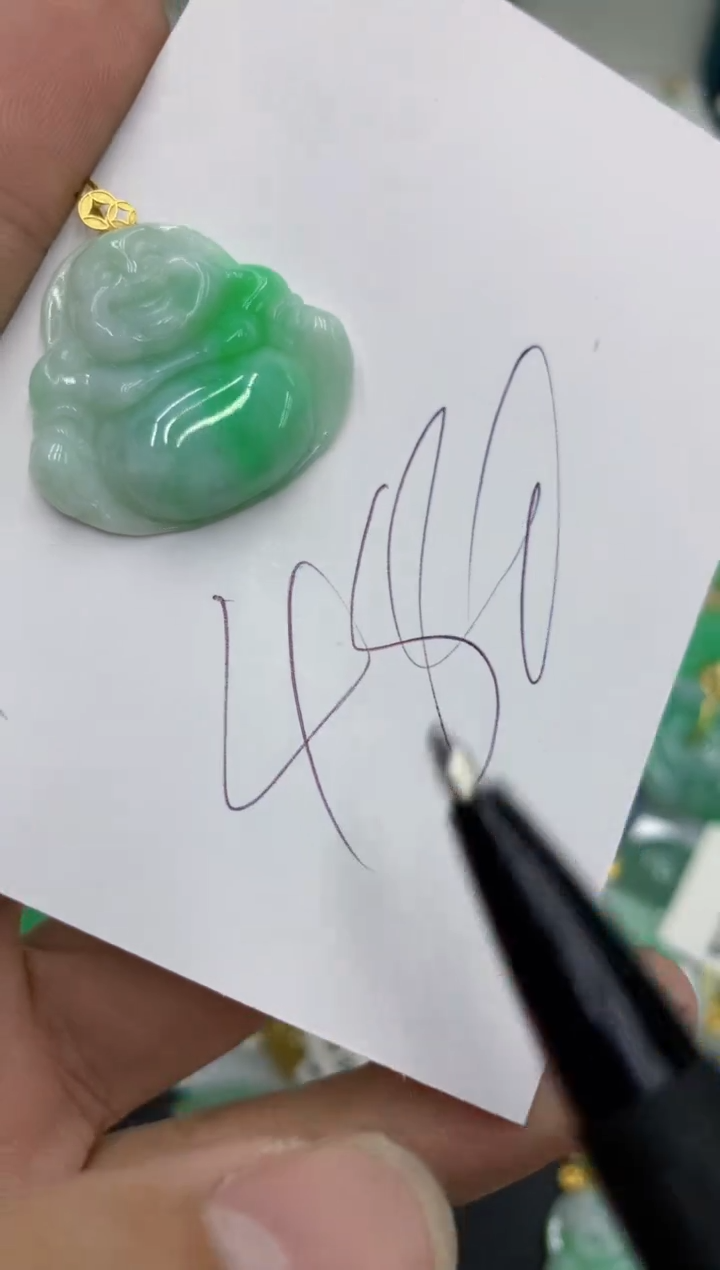 【闪购商品】翡翠颈饰18K金镶嵌号链接111111