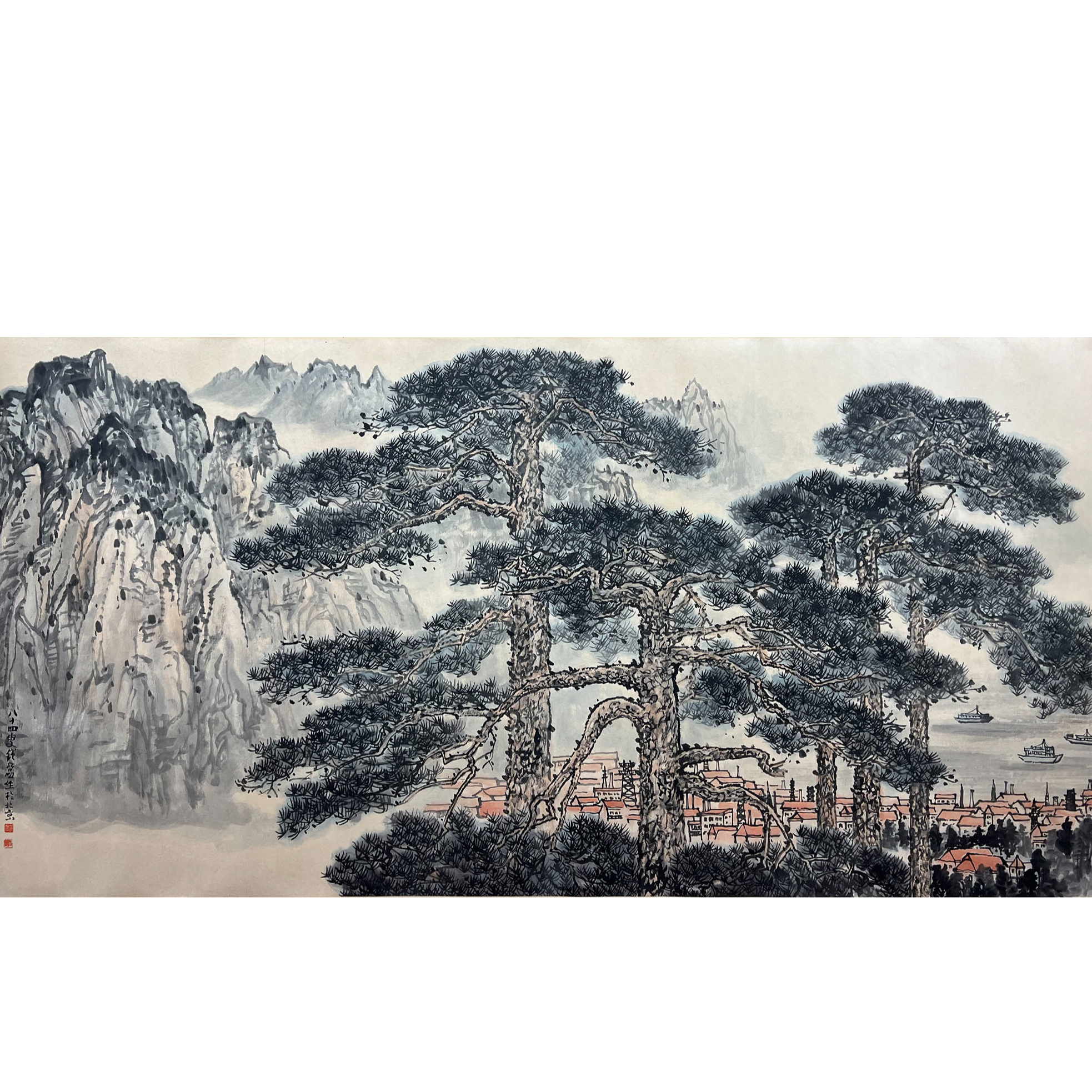 QSY 26.5平尺 纸本 山水 243*122