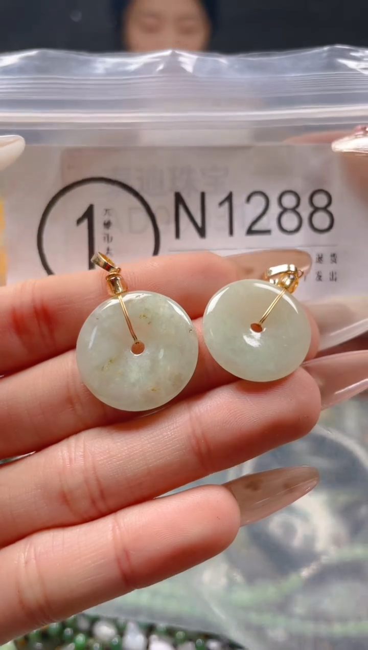 【闪购商品】翡翠颈饰未镶嵌/N/翡翠A货一图一物