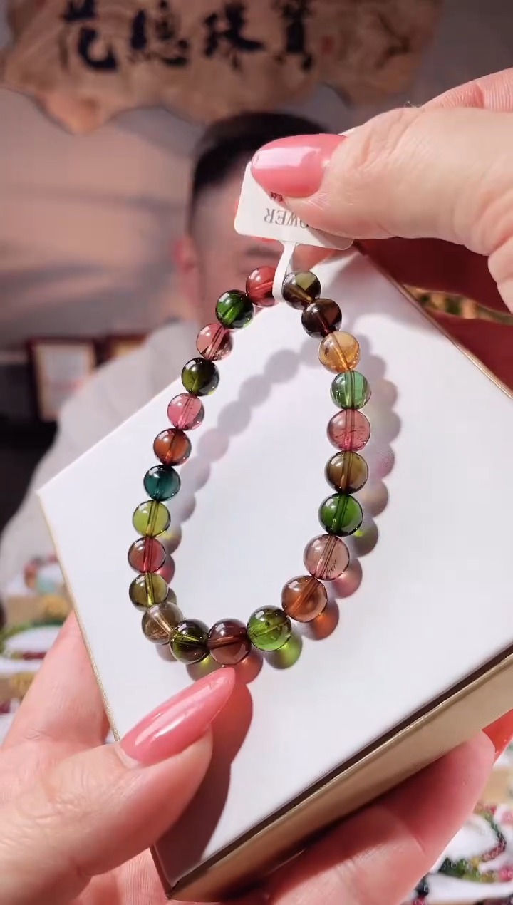 【闪购商品】碧玺手链未镶嵌单圈手链8+