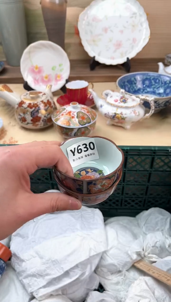 瓷片j****f630                                 