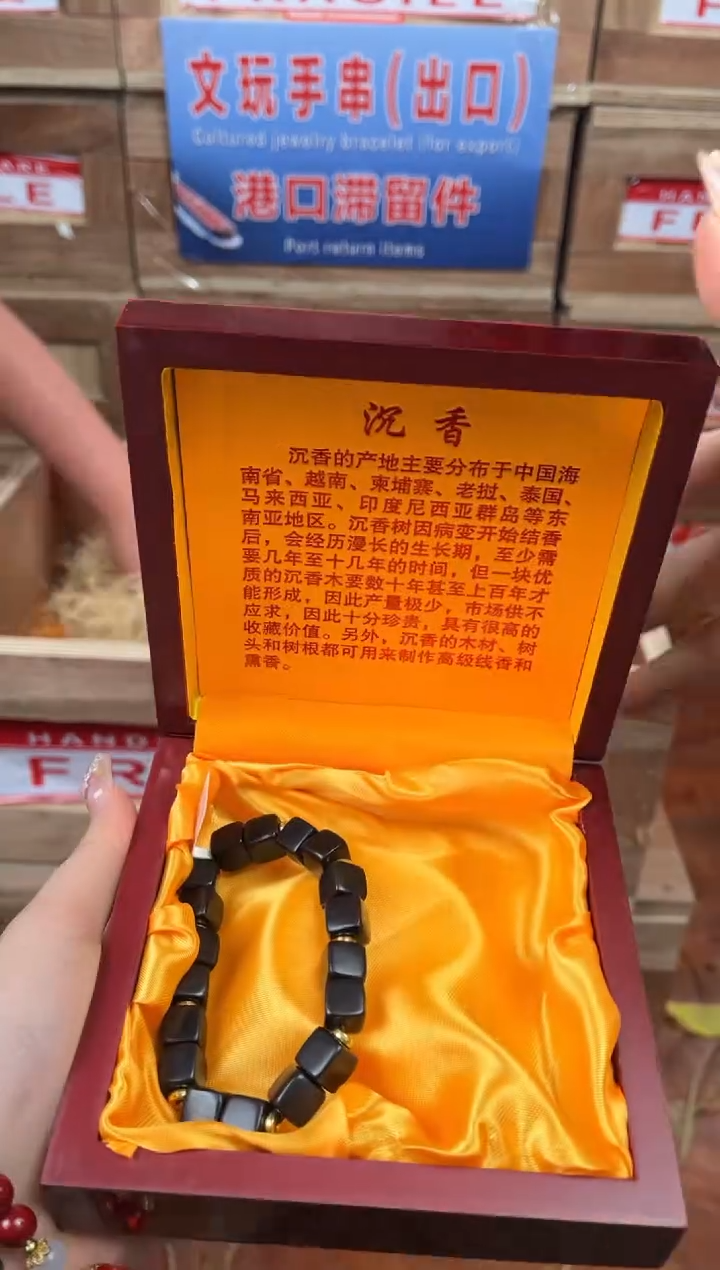 仲夏文创福利闪购商品无礼盒