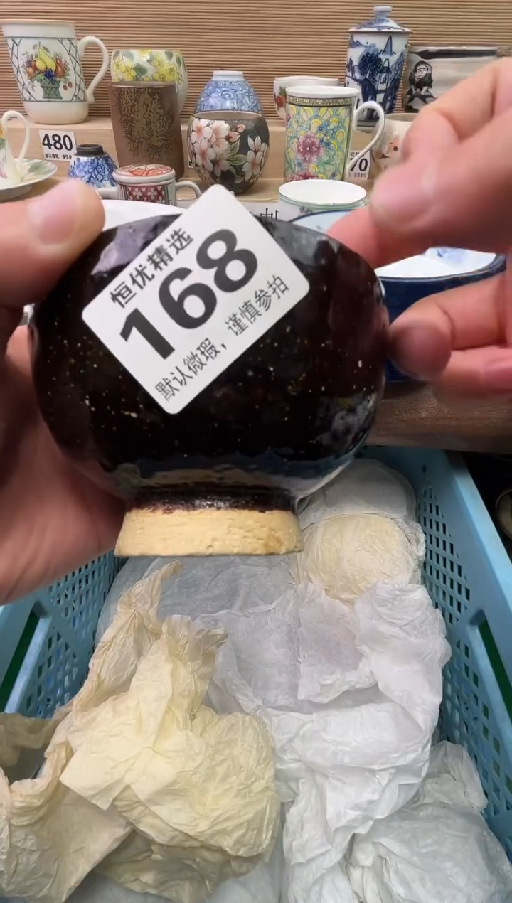 M****地陶瓷陶瓷陶瓷陶瓷陶瓷