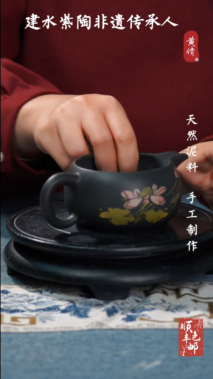 【闪购商品】壶建水紫陶精美作品113