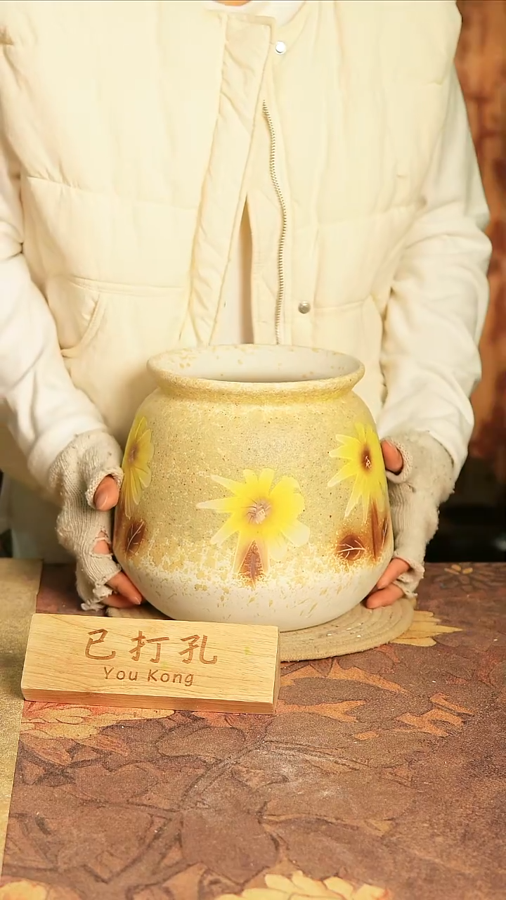 陶瓷22-77高20口15误差2已打孔