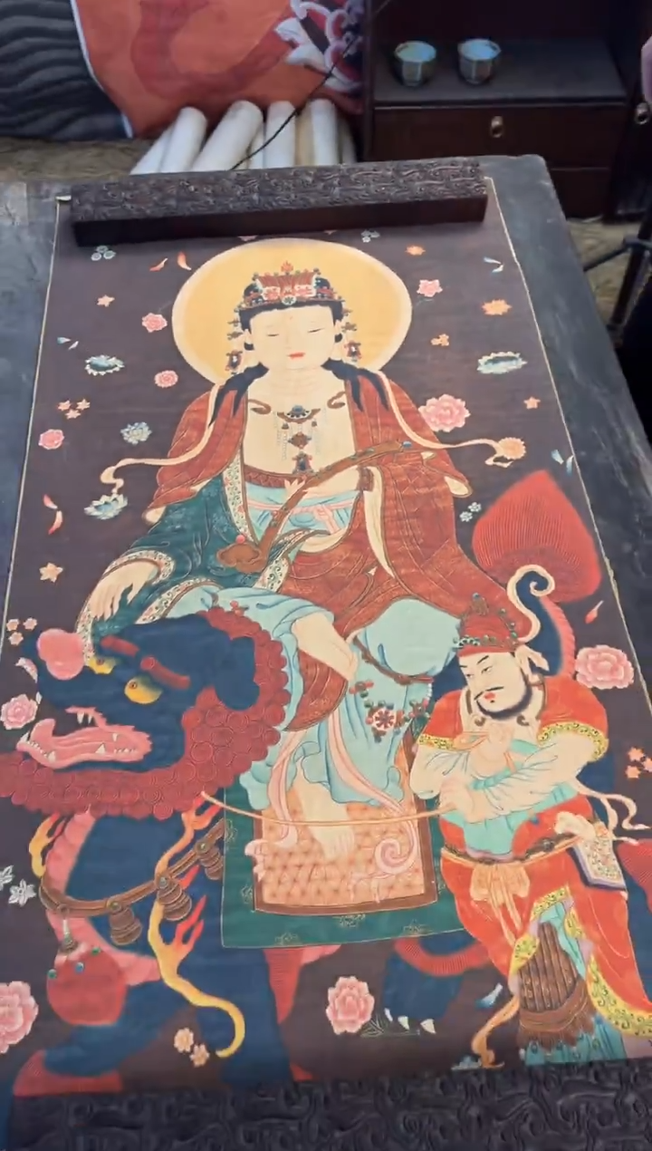 卷轴画冒险家专属高端精品AA97