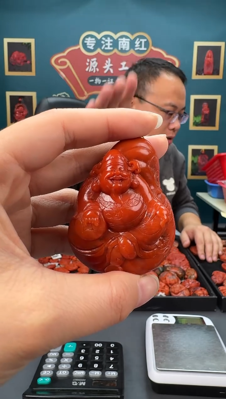【闪购商品】南红玛瑙雕刻未镶嵌056ZB0220产品一个