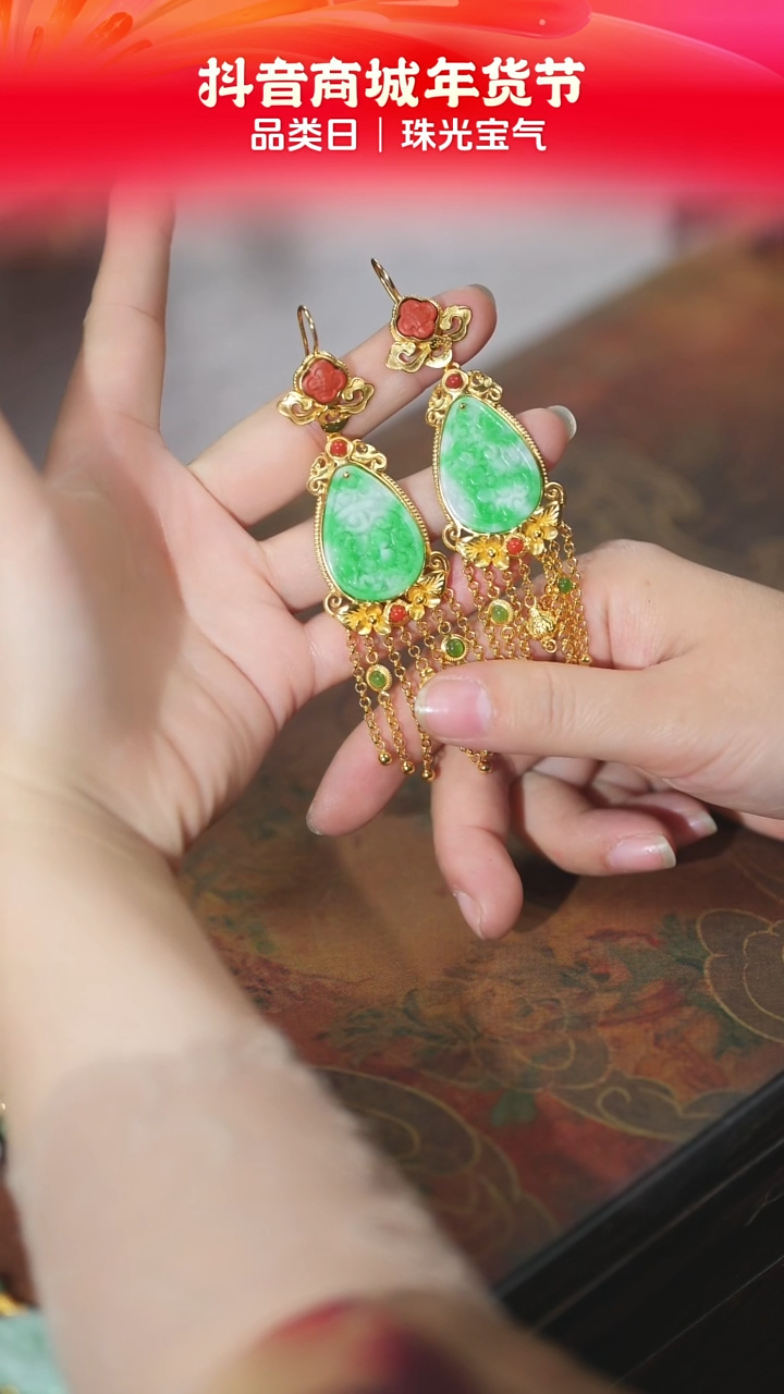 【闪购商品】翡翠挂件银S925镶嵌正阳白底青水滴