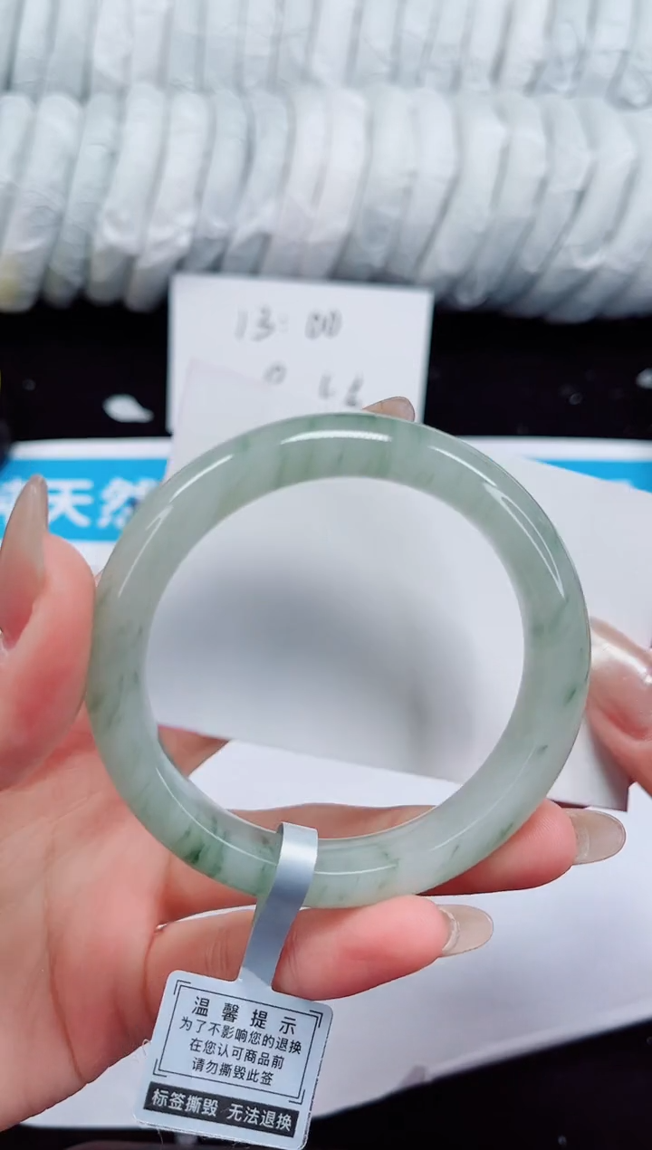 未镶嵌手镯石英质玉223-54/55