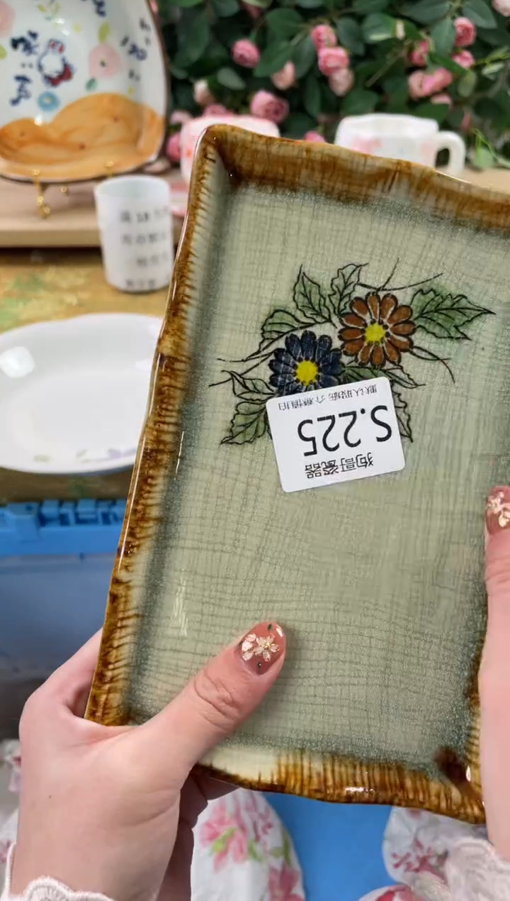 瓷片方*225+2狗哥瓷器直播间111