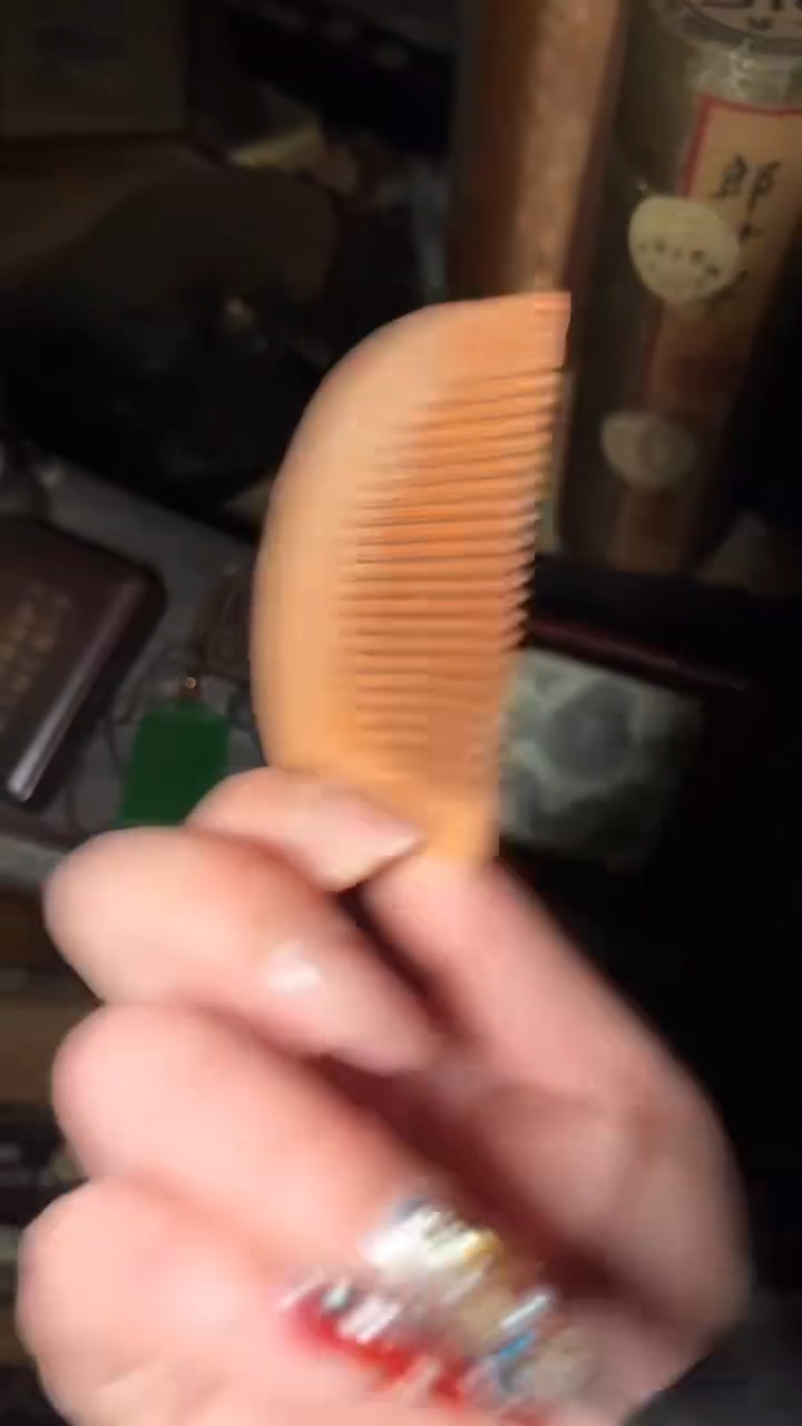 木16三顶顶顶顶顶顶顶