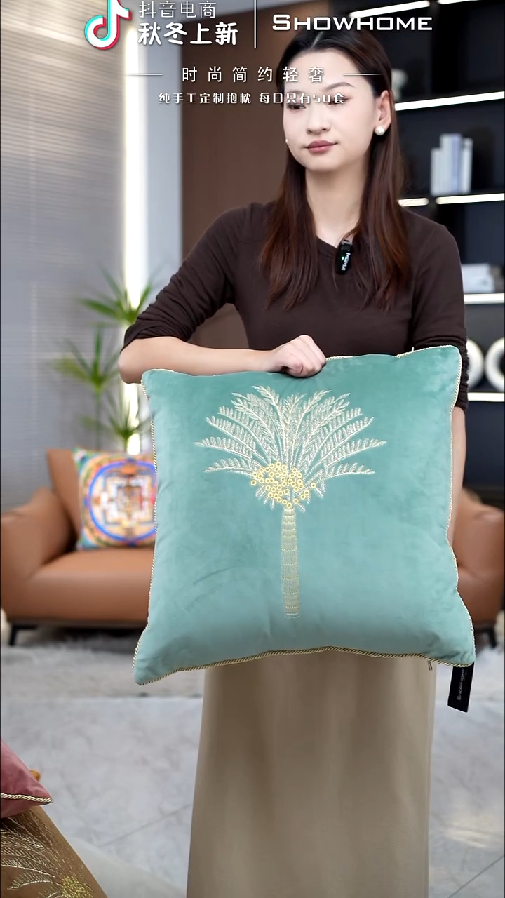 棕榈树薄荷绿50X50带芯