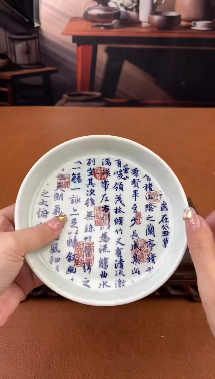 【闪购商品】陶禧茶器闪购福利V