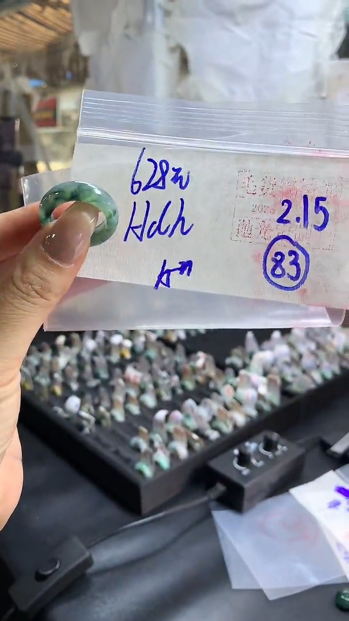 【闪购商品】定制翡翠戒圈未镶嵌83 橘子寻翠定制毛货需精细抛光