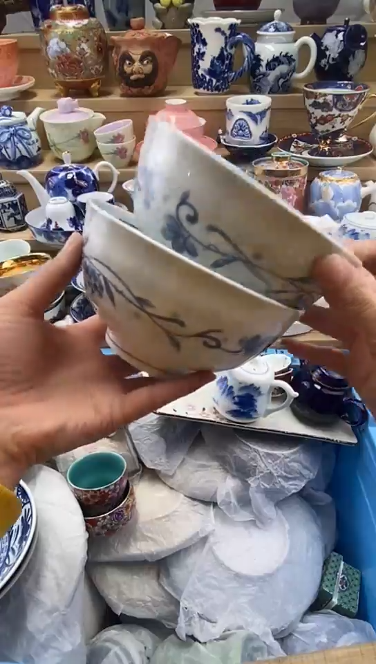 陶姜****?闪购名称闪购名称