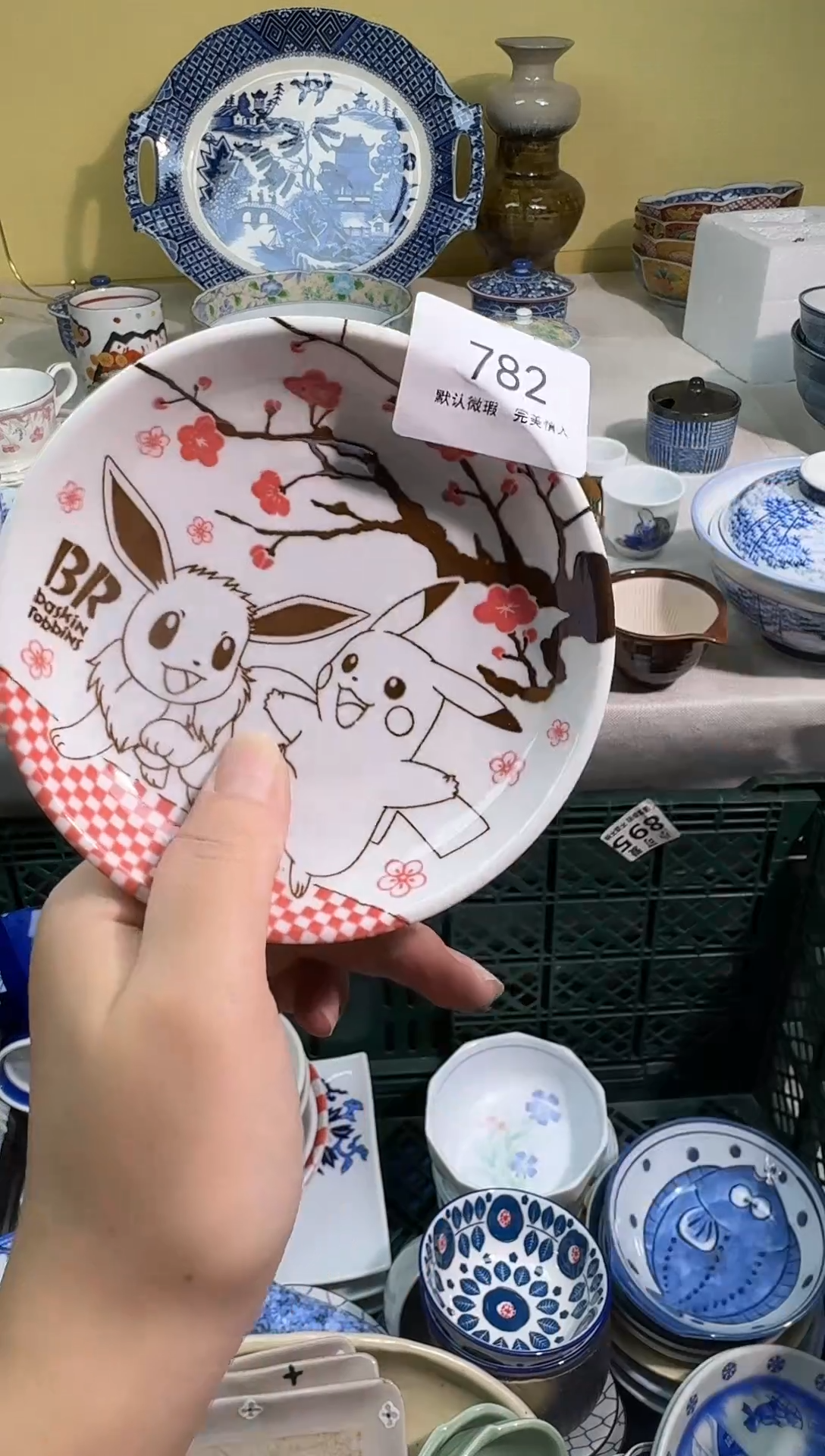 瓷片富***?AAAAAAAAAAAAAA