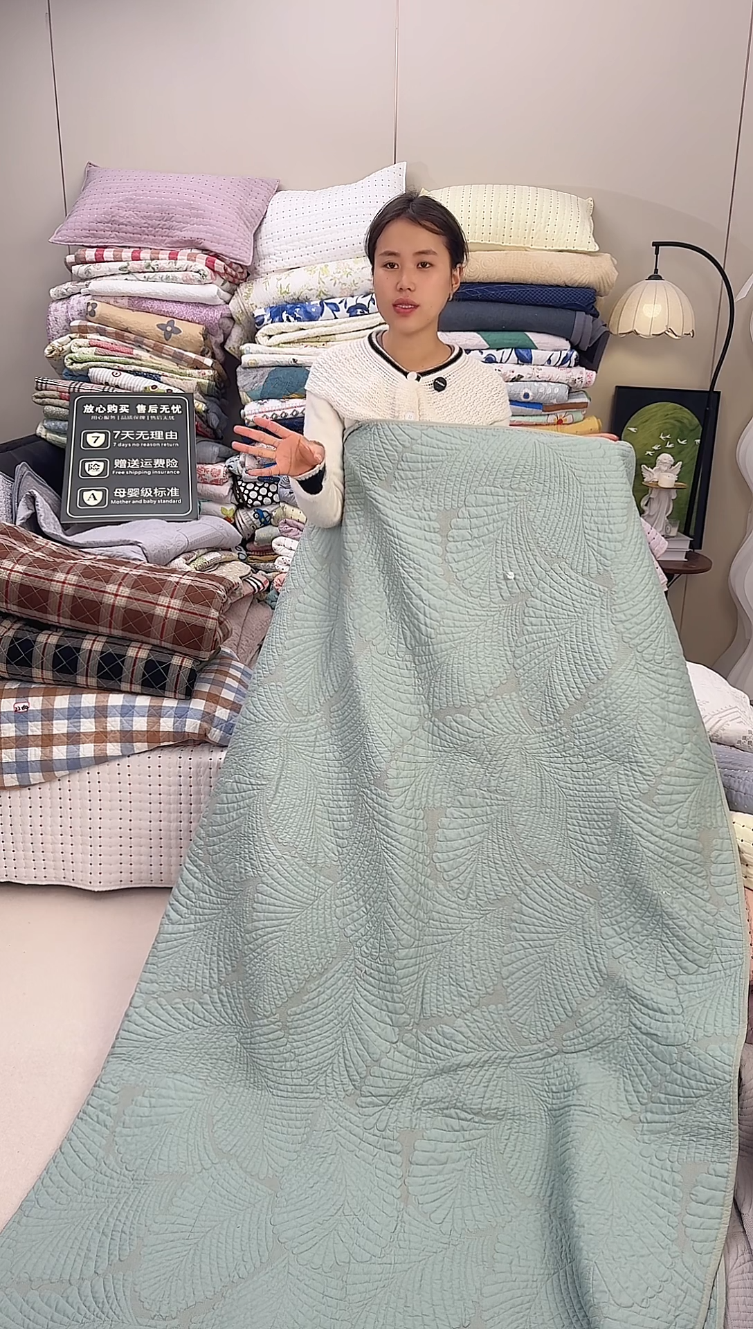 棉纯棉薄荷绿芭蕉叶220*240