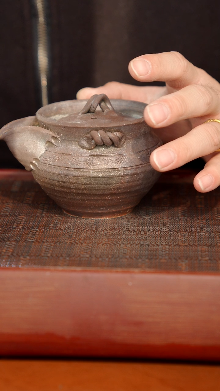 陶瓷奢瓷/瑞寅柴烧茶器（宝瓶）223瑕疵