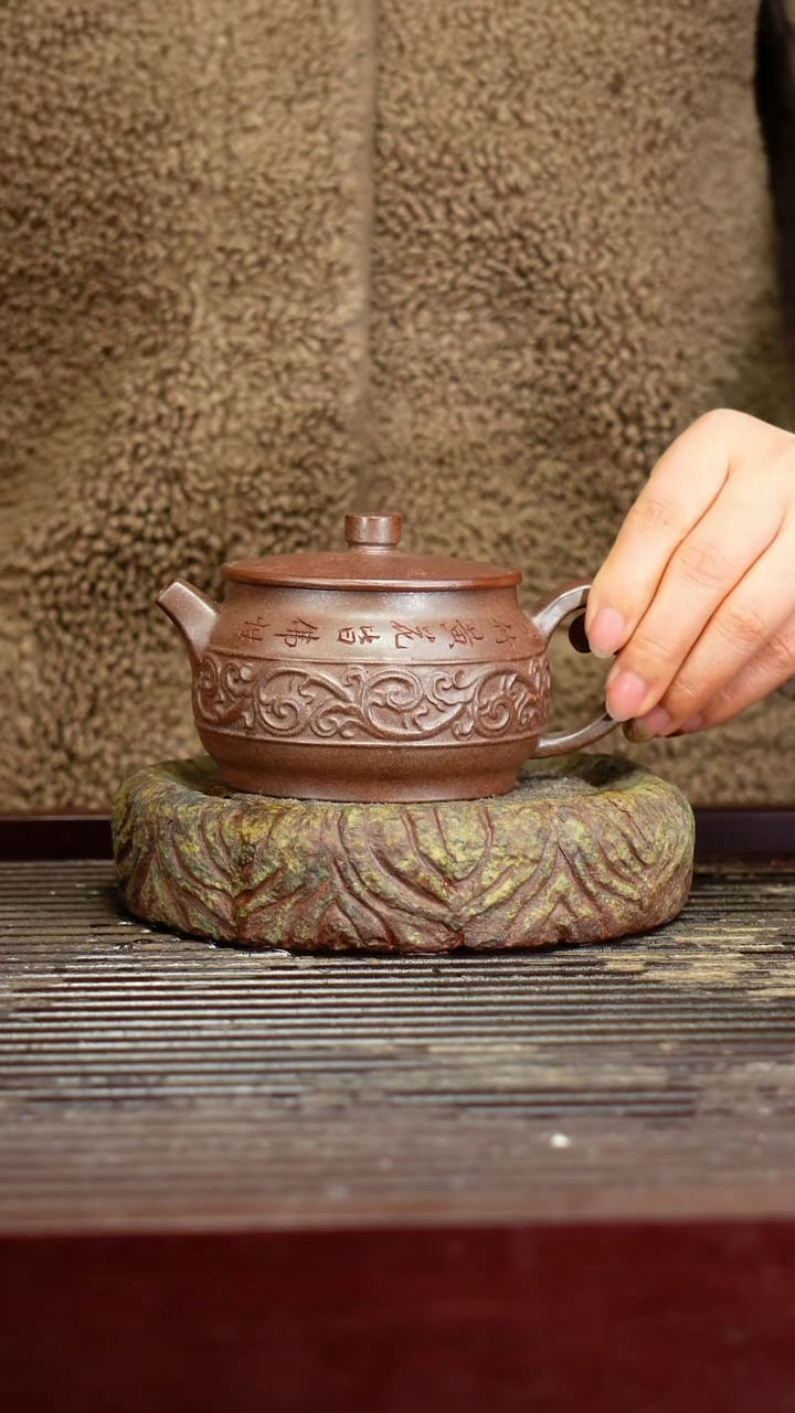 宜兴原矿紫砂壶茶壶宜兴原矿紫砂壶茶壶180C