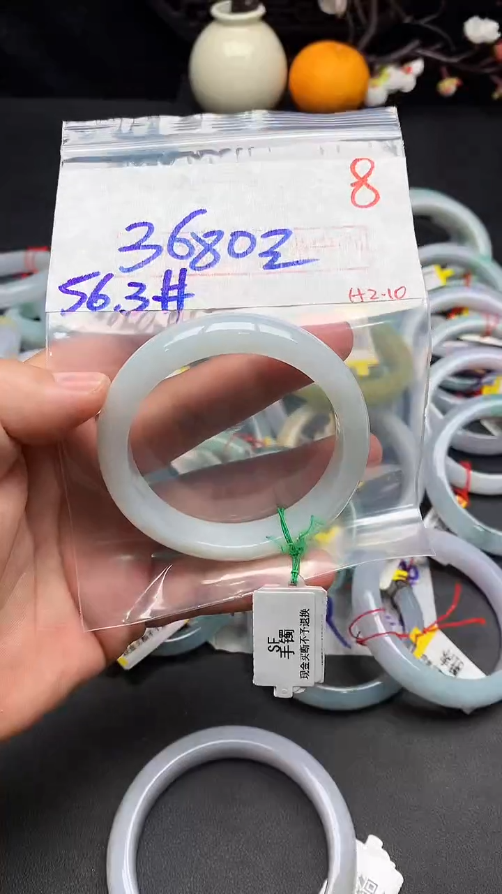 【闪购商品】定制翡翠未镶嵌毛货需精细抛光+多样性发货拍一发一