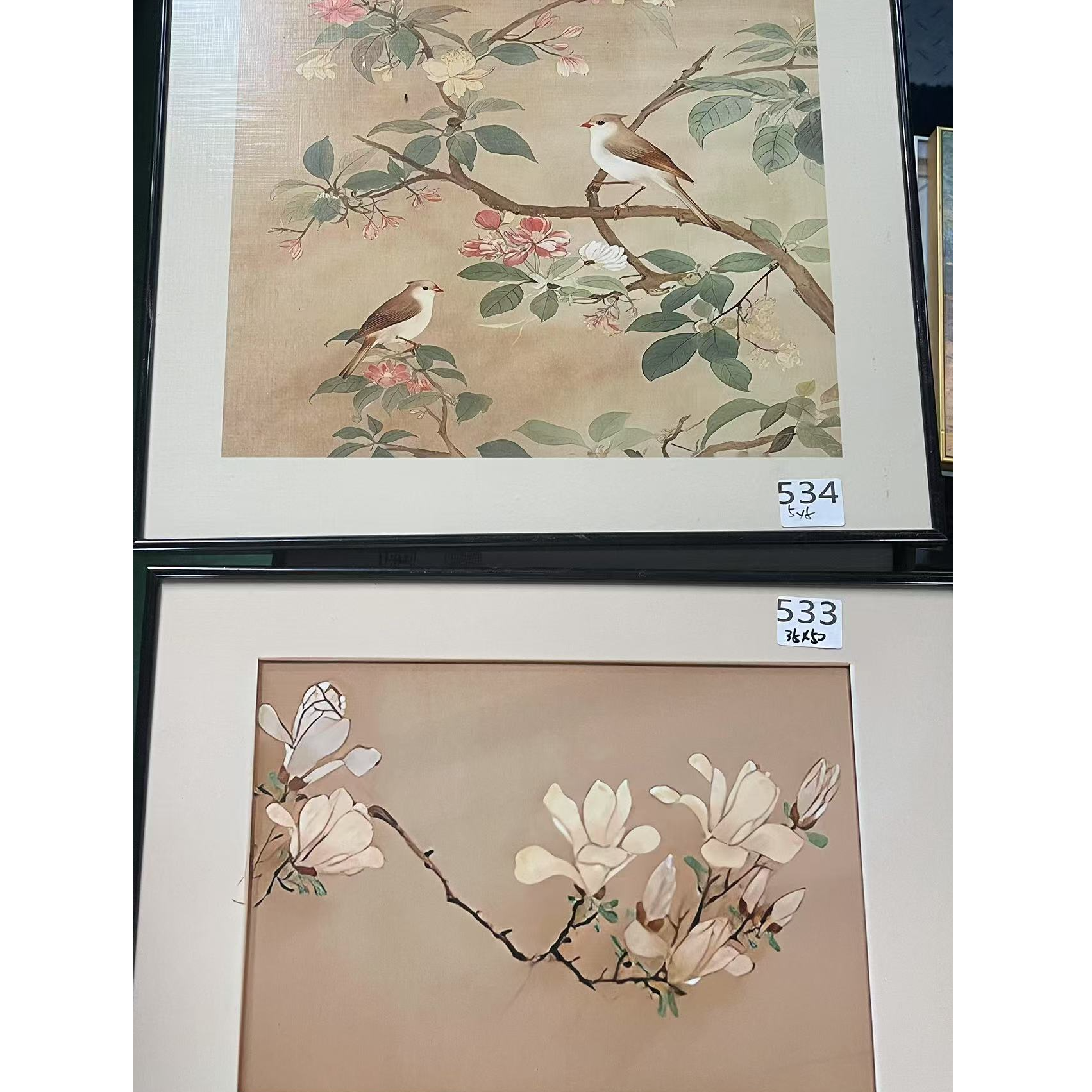 533-534--组合装饰画