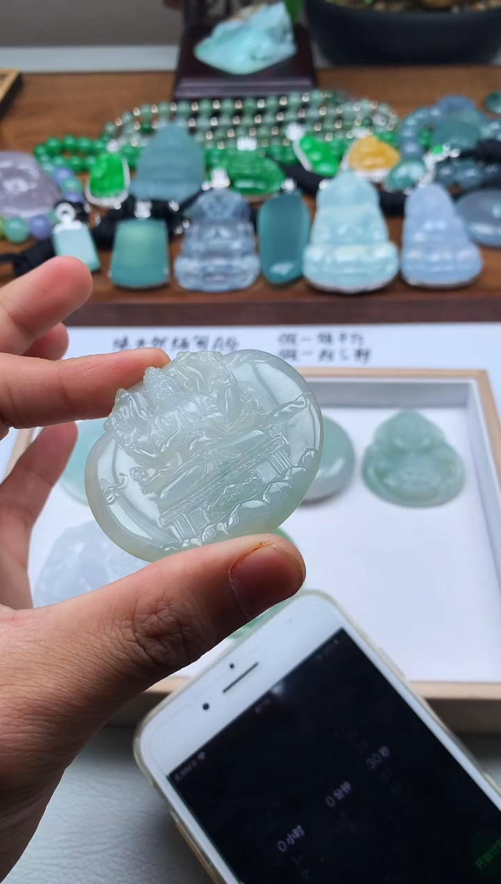 【闪购商品】定制翡翠未镶嵌4069毛货不退不换