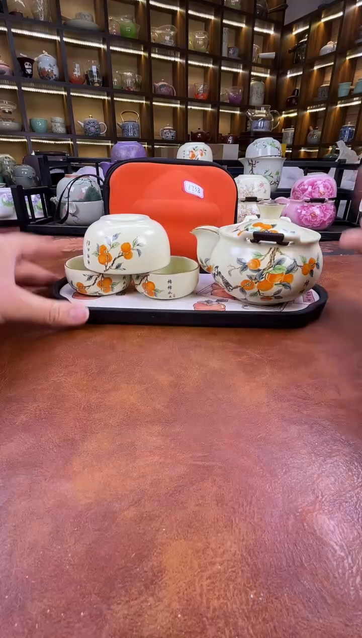 瓷片柿柿如意宝瓶旅行套装+柿子盘