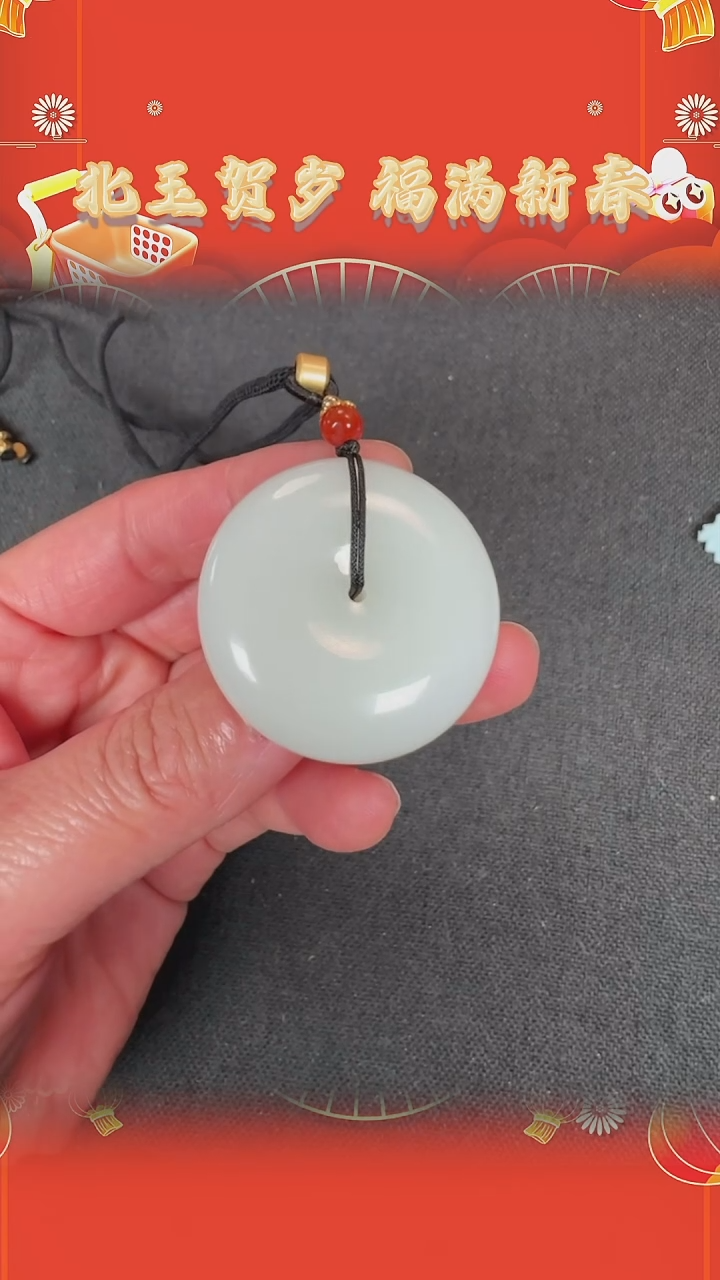 【闪购商品】和田玉吊坠未镶嵌BY0208FWJS158