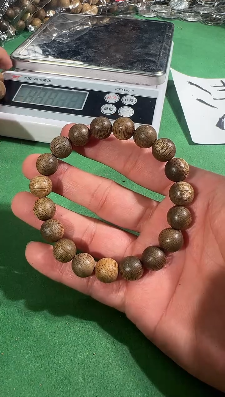 【闪购商品】沉香手串85号柬埔寨金丝多样性发一