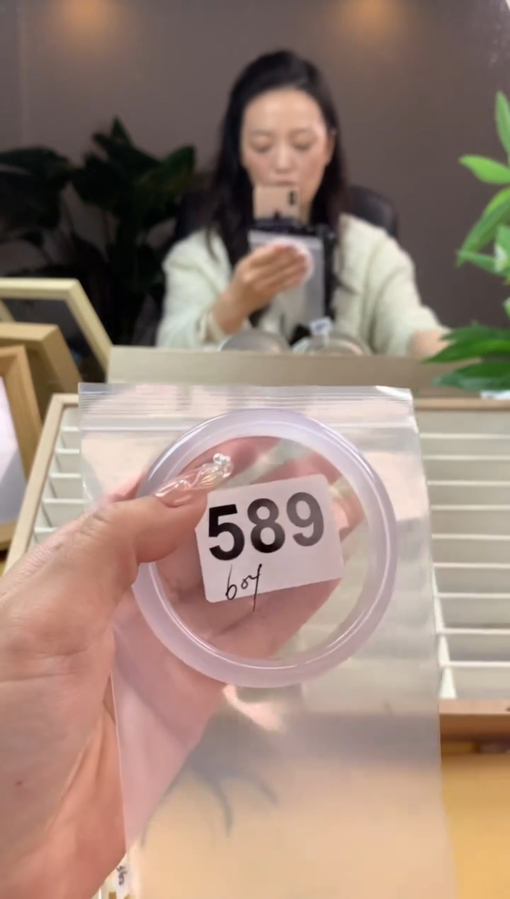 【闪购商品】玛瑙/玉髓手镯未镶嵌589