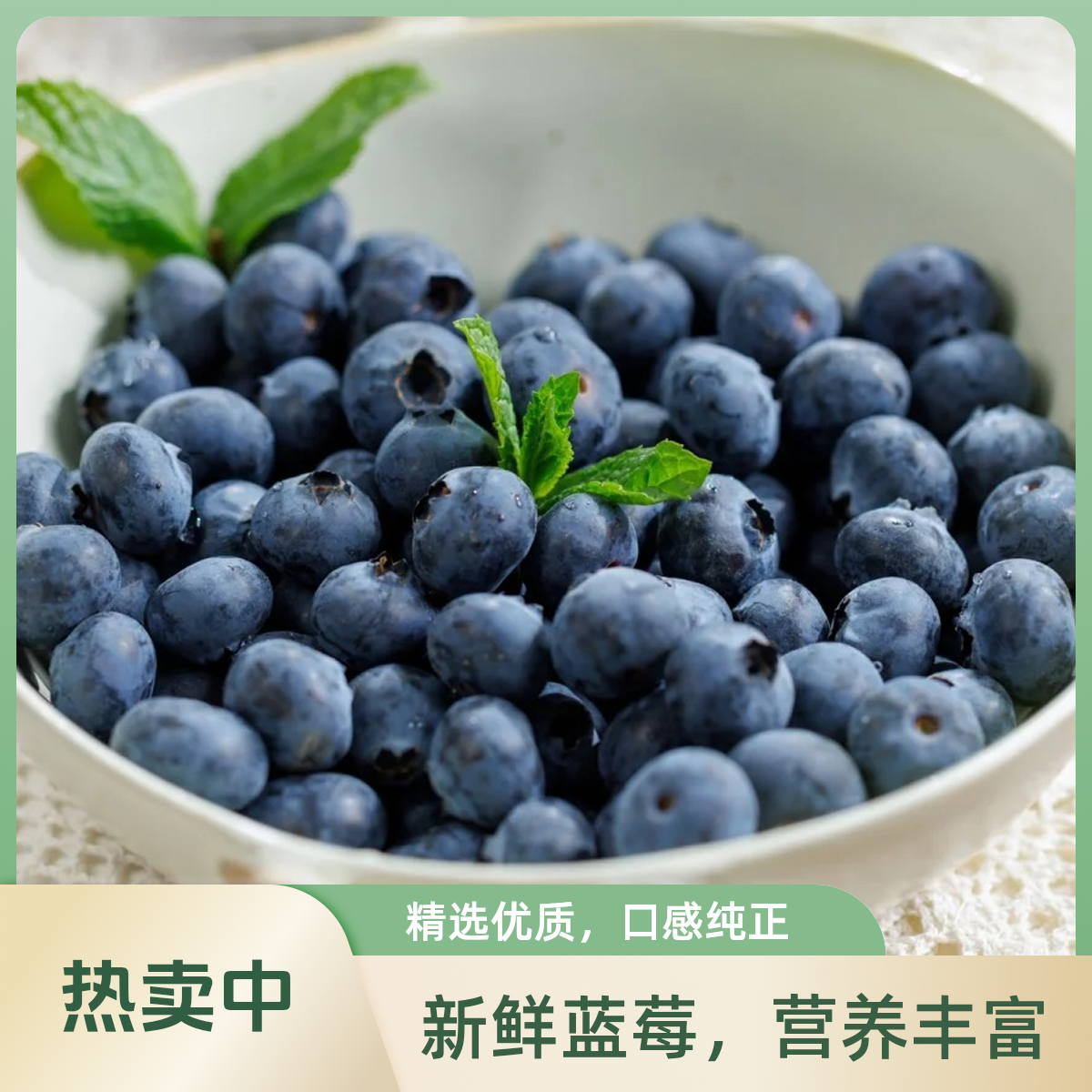 【自带花香】 云南省