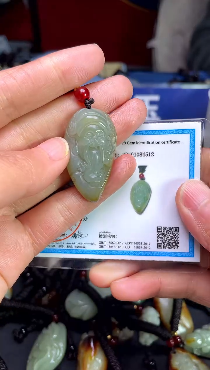 【闪购商品】和田玉颈饰未镶嵌21